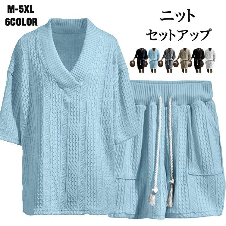 　 　 サイズ M/L/XL/2XL/3XL/4XL ※サイズは平置きで測っておりますが、多少誤差が生じる場合がございます。 ※ご注意：全体的に小さめのサイズです。普段着ているものより、1−2つ上のサイズをお薦めいたします。 カラー 画像3をご参考 ※サイトに掲載されている商品は、モニター環境により実際のものと素材感、色が若干異なって見える場合がございます。 素材と生産国 中国製 ポリエステル100% 在庫について ※当社では複数店舗を運営し他店舗でも販売しております為、万一、商品の品切れ等によりお届けできない場合、またお届けが遅れる場合がございます。 その際には当方よりメールにてご連絡を差し上げます。ご迷惑をお掛けする場合がございますが、ご了承くださいますようお願い致します。　 　 サイズ M/L/XL/2XL/3XL/4XL ※サイズは平置きで測っておりますが、多少誤差が生じる場合がございます。 ※ご注意：全体的に小さめのサイズです。普段着ているものより、1−2つ上のサイズをお薦めいたします。 カラー 画像3をご参考 ※サイトに掲載されている商品は、モニター環境により実際のものと素材感、色が若干異なって見える場合がございます。 素材と生産国 中国製 ポリエステル100% 在庫について ※当社では複数店舗を運営し他店舗でも販売しております為、万一、商品の品切れ等によりお届けできない場合、またお届けが遅れる場合がございます。 その際には当方よりメールにてご連絡を差し上げます。ご迷惑をお掛けする場合がございますが、ご了承くださいますようお願い致します。
