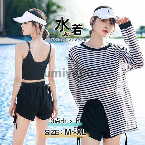 商品詳細:カラー:/画像通りサイズ:/M/L/XL【商品説明】大人かわいい水着3点セット♪◎体型カバーしながらUVカットも!ボーダー柄と花柄が夏らしいデザイン☆彡◎シンプルでいて華やかなデザインで幅広い年代の方から指示されています。☆彡◎さりっとした肌触りの落ち感のあるショートパンツが体型をふんわりカバーしてくれます。☆彡 パッド付き ワイヤーなし【素材】スパンデックス、その他【ご注意】水着は衛生上で、返品・交換などはご対応致しません。【キーワード】水着 レディース 体型カバー セット タンキニ ママ水着 ボーダー 大きいサイズ 動きやすい水着 2点セット 水着セット 体型カバー ボーダー柄 可愛い ミセス 水着の上に着る服 ボーダー柄 上下セット おしゃれ ファッション 20代 30代 40代 プール ビーチ 夏 海 砂浜 海岸 リゾート 温泉 高校生 中学生 女子 おしゃれ