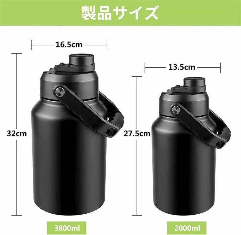 広口 ダブルステンレス 断熱 アウトドアジャグ 氷いれ アイスジャグ 真空 アイスタ...
