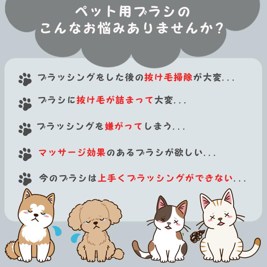 ワンプッシュ マッサージ 犬 ブラッシング ブラシ スリッカーブラシ 抜け毛取り 猫...