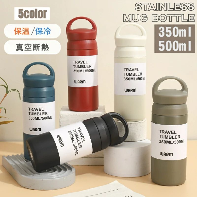 タンブラー スポーツ マグボトル 保温ボトル アウトドア 大容量 トラベルタンブラー ステンレスボトル 携帯便利 マイボトル オシ