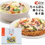【200円OFFクーポン配布】【公式】 みろくや 長崎ちゃんぽん・皿うどん 詰合せ 各4食 【常温・麺・スープ付き(具無し)】 箱入 ちゃんぽん 皿うどん 長崎 九州 お土産 美味しい 太麺 ギフト プレゼント お取り寄せ 送料無料 セット お歳暮 3,915円