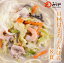 冷凍ちゃんぽん8食 【冷凍・麺・スープ・具付き】 ちゃんぽん 冷凍 箱入 長崎 九州 お土産 国産野菜 100%使用 美味しい 太麺 ギフト プレゼント お取り寄せ 送料無料 セット みろくや 6,480円