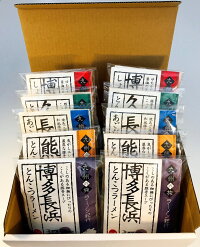 【送料無料】九州 ご当地ラーメン 10食(久留米、博多長浜、博多、長崎、熊本)【ラッキーシール対応】 九州ラーメン 食べ比べ 詰め合わせセット 半生麺 九州ラーメン 九州ラーメン詰め合わせ 中華麺 らーめん お取り寄せグルメ ご当地グルメ