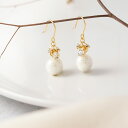 【2BUY 10%OFF!】パール ピアス イヤリング パールピアス 揺れる ゴールド シルバー レディース アクセサリー オシャレ ファッション