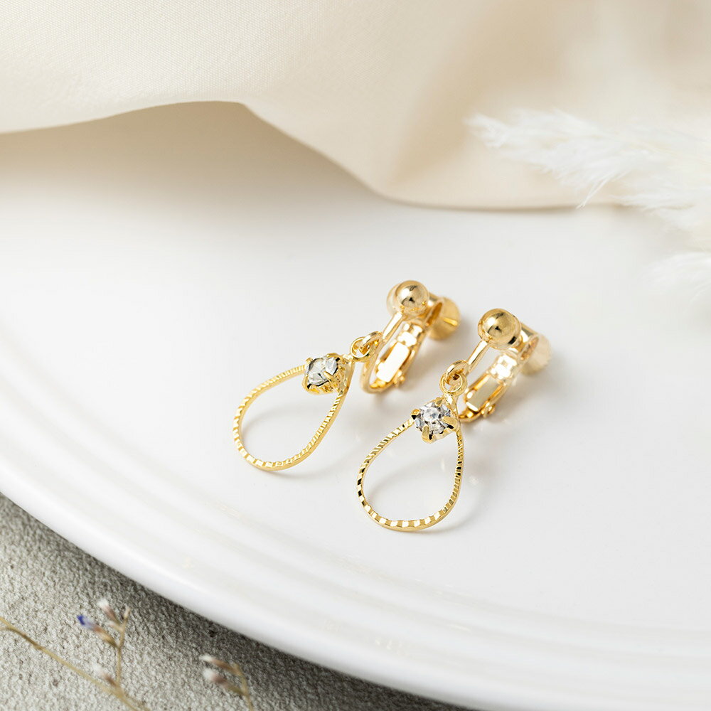【2BUY 10%OFF！】ドロップ イヤリング フープ ビジュー ゴールド シルバー ストーン 華奢