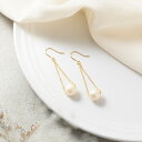 【2BUY 10%OFF!】パール ピアス イヤリング 一粒パール シンプル 揺れる チェーン コットンパール ゴールド シルバー