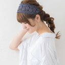 【2BUY 10%OFF!】ヘアバンド 幅広 レースカチューム 幅広×ナチュラルカラー カチューム ヘアバンド ヘッドバンド