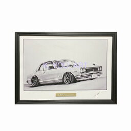 日産 ニッサン スカイライン ハコスカ GTR 2ドア 鉛筆画 イラスト 名車 旧車 ノスタルジックカー 車 鉛筆 インテリア 絵画 絵 A4サイズ 額付き 小松雄一 車好き 愛車 ギフト プレゼント 父の日 退職祝い 送料無料