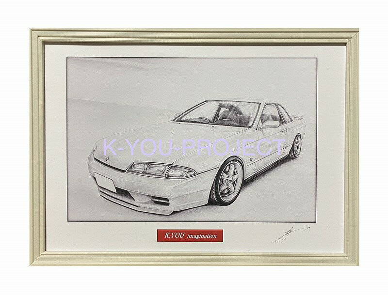 日産 ニッサン スカイライン R32GTS-T　タイプM　鉛筆画　名車　旧車　ノスタルジックカー　イ ...