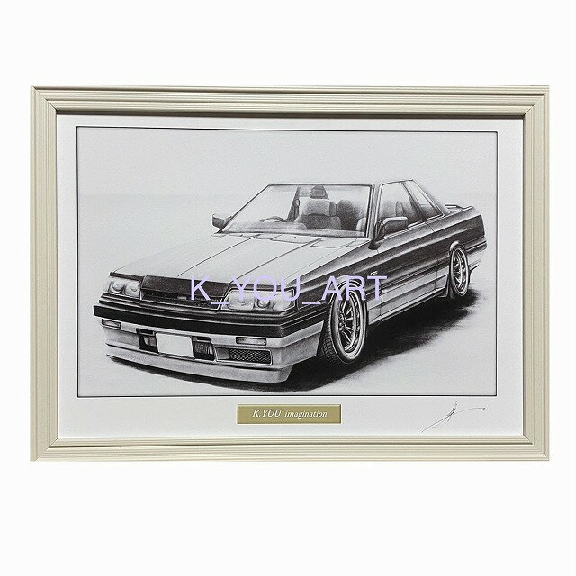 日産 ニッサン スカイライン R31 GTSクーペ 鉛筆画　名車 旧車 ノスタルジックカー イラスト ...