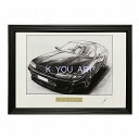 日産 ニッサン スカイライン R32 GT-R 鉛筆画 イラスト 名車 旧車 ノスタルジックカー 車 鉛筆 インテリア 絵画 絵 A4サイズ 額付き 小松雄一 ...