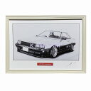 日産 ニッサン スカイライン R30 RS TURBO 2ドア フロント 鉛筆画 名車 旧車 ノスタルジックカー イラスト 絵画 デッサン 絵 A4サイズ 額付...