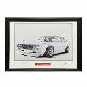 日産 ニッサン スカイライン ケンメリ(ヨンメリ) Rタイプ 鉛筆画 名車 旧車 ノスタルジックカー イラスト 絵画 デッサン 絵 A4サイズ 額付き 作者直筆...