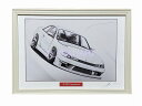 ニッサン 日産 シルビア S14後期 鉛筆画 名車 旧車 ノスタルジックカー イラスト 絵画 デッサン 絵 A4サイズ 230mmX318mm 額付き 作者直筆サイン入り 車好き 男性 向け ギフト 父の日 クリスマス プレゼント にも最適 全国送料無料