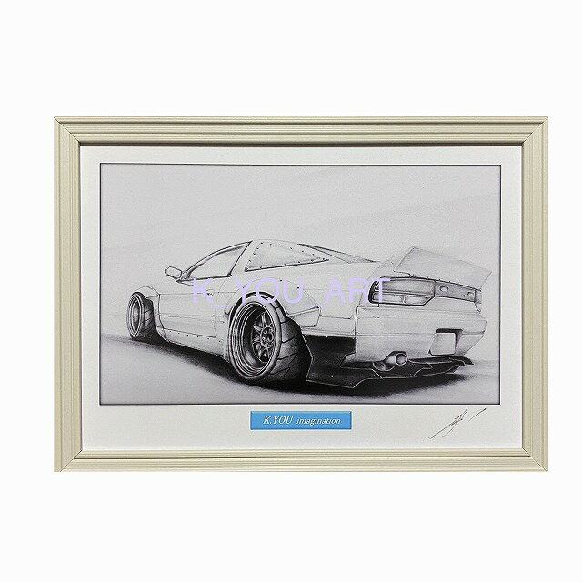 日産 ニッサン 180 SX カスタム　鉛筆画　名車　旧車　ノスタルジックカー　イラスト 絵画 デッサン 絵　A4サイズ 230mmX318mm 額付き 作者直筆サイン入り 車好き 男性 向け お誕生日 バースデー ギフト バレンタインデー プレゼント にも最適　全国送料無料