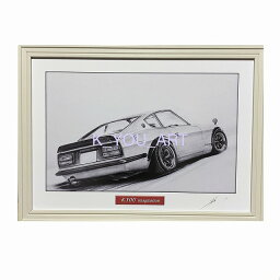 ニッサン 日産　フェアレディ 240ZG リア　鉛筆画　名車　旧車　ノスタルジックカー　イラスト 絵画 デッサン 絵　A4サイズ 230mmX318mm 額付き 作者直筆サイン入り 車好き 男性 向け 誕生日 バースデー ギフト バレンタインデー プレゼント にも最適　全国送料無料