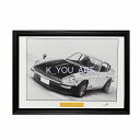 日産 ニッサン フェアレディ Z432-R 鉛筆画 イラスト 名車 旧車 ノスタルジックカー 車 鉛筆 インテリア 絵画 絵 A4サイズ 額付き 小松雄一 車好...