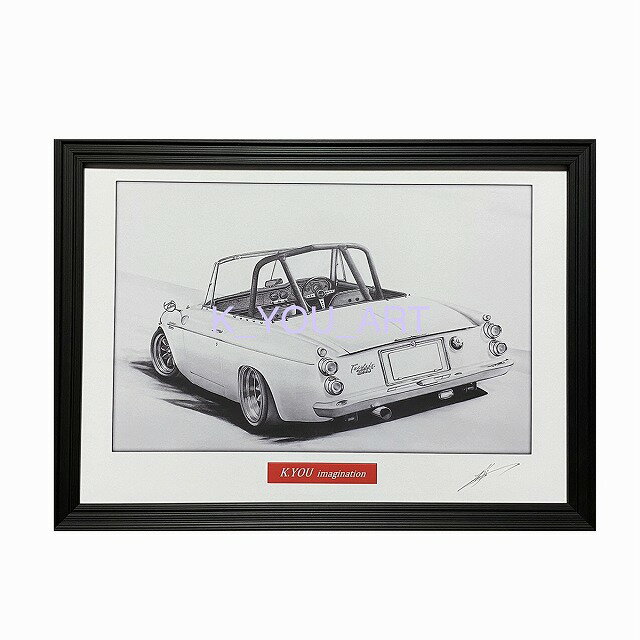 ニッサン 日産　フェアレディ　SR311　鉛筆画　名車　旧車　ノスタルジックカー　イラスト 絵画 デ ...