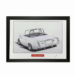 ニッサン 日産　フェアレディ　SR311　鉛筆画　名車　旧車　ノスタルジックカー　イラスト 絵画 デッサン 絵　A4サイズ 230mmX318mm 額付き 作者直筆サイン入り 車好き 男性 向け お誕生日 バースデー ギフト クリスマス プレゼント にも最適　全国送料無料