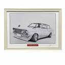 ニッサン 日産 210サニー　2ドアセダン 鉛筆画　名車　旧車　ノスタルジックカー　イラスト 絵画 デッサン 絵　A4サイズ 230mmX318mm 額付き 作者直筆サイン入り 車好き 男性 向け お誕生日 バースデー ギフト クリスマス プレゼント にも最適　全国送料無料 その1