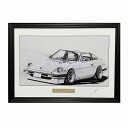 日産 ニッサン フェアレディ 130Z 鉛筆画 名車 旧車 ノスタルジックカー イラスト 絵画 デッサン 絵 A4サイズ 230mmX318mm 額付き 作者直...