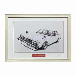 日産 ニッサン スカイライン ジャパン 4ドア 前期　鉛筆画 名車 旧車 ノスタルジックカー イラスト 画 デッサン 絵　A4サイズ 230mmX318mm 額付き 作者直筆サイン入り 車好き 男性 向け お誕生日 バースデー ギフト クリスマス プレゼント にも 最適　全国送料無料