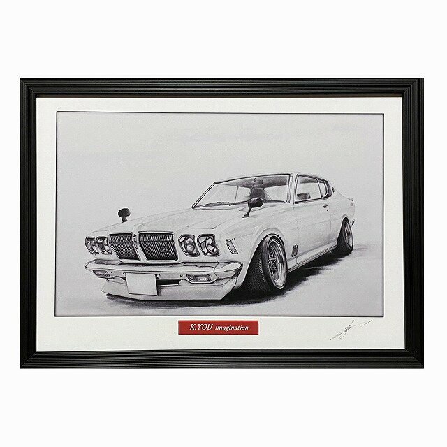 NISSAN 日産 610 ブルーバード U (サメブル)鉛筆画 名車 旧車 ノスタルジックカー イラスト 絵画 デッサン 絵 A4サイズ 230mmX318m...
