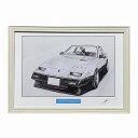ニッサン 日産 フェアレディ 31Z前期 鉛筆画 名車 旧車 ノスタルジックカー イラスト 絵画 デッサン 絵 A4サイズ 230mmX318mm 額付き 作者...