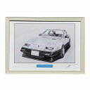 ニッサン 日産 フェアレディ 31Z前期 鉛筆画 名車 旧車 ノスタルジックカー イラスト 絵画 デッサン 絵 A4サイズ 230mmX318mm 額付き 作者直筆サイン入り 車好き 男性 向け お誕生日 バースデー ギフト クリスマス プレゼント にも最適 全国送料無料