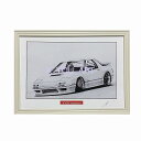 マツダ FC サバンナ RX-7 鉛筆画 鉛筆画 名車 旧車 ノスタルジックカー イラスト 絵画 デッサン 絵 A4サイズ 230mmX318mm 額付き 作者...