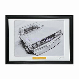 三菱 ギャラン シグマ GSRカスタム　鉛筆画　名車　旧車　ノスタルジックカー　イラスト 絵画 デッサン 絵　A4サイズ 230mmX318mm 額付き 作者直筆サイン入り 車好き 男性 向け お誕生日 バースデー ギフト クリスマス プレゼント にも最適　全国送料無料