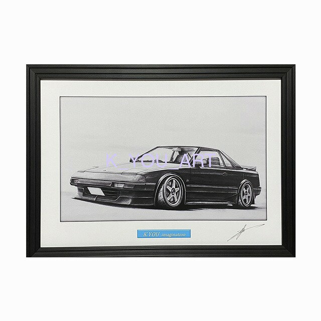 TOYOTA トヨタ MR2 ブラック 鉛筆画 名車 旧車 ノスタルジックカー イラスト 絵画 デッサン 絵 A4サイズ 230mmX318mm 額付き 作者直...