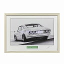 TOYOTA トヨタ 27トレノ リア 鉛筆画 イラスト 名車 旧車 ノスタルジックカー 車 鉛筆 インテリア 絵画 絵 A4サイズ 額付き 小松雄一 車好き 愛車 ギフト プレゼント 父の日 退職祝い 送料無料