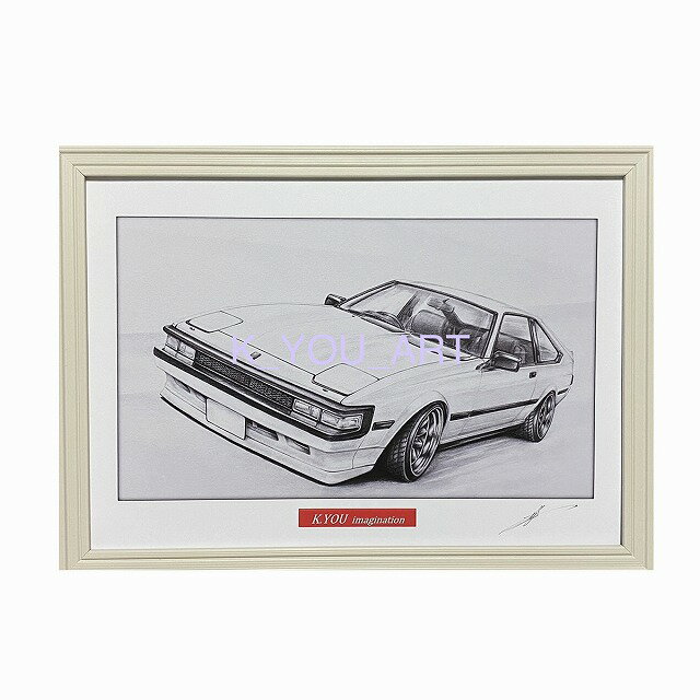 TOYOTA トヨタ セリカ XX A60後期 鉛筆画 イラスト 名車 旧車 ノスタルジックカー 車 鉛筆 インテリア 絵画 絵 A4サイズ 額付き 小松雄一 車好き 愛車 ギフト プレゼント 父の日 退職祝い 送料無料