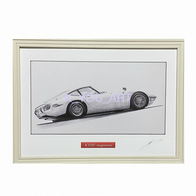 TOYOTA トヨタ 2000GT 後期　リア　鉛筆画　名車 旧車 ノスタルジックカー イラスト 絵画 デッサン 絵　A4サイズ 230…