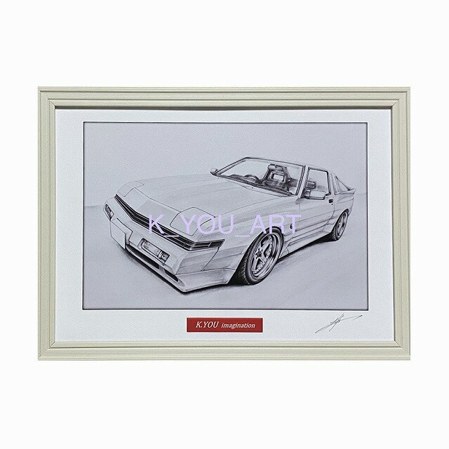 三菱 スタリオン GSR-VR 鉛筆画　名車　旧車　ノスタルジックカー　イラスト 絵画 デッサン 絵　A4サイズ 230mmX318mm 額付き 作者直筆サイン入り 車好き 男性 向け お誕生日 バースデー ギフト クリスマス プレゼント にも最適　全国送料無料