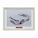 三菱 スタリオン GSR-VR 鉛筆画 名車 旧車 ノスタルジックカー イラスト 絵画 デッサン 絵 A4サイズ 230mmX318mm 額付き 作者直筆サイン...