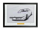 スバル アルシオーネ (初代) 鉛筆画 名車 旧車 ノスタルジックカー イラスト 絵画 デッサン 絵 A4サイズ 230mmX318mm 額付き 作者直筆サイン入り 車好き 男性 向け お誕生日 バースデー ギフト バレンタインデー プレゼント にも最適 全国送料無料