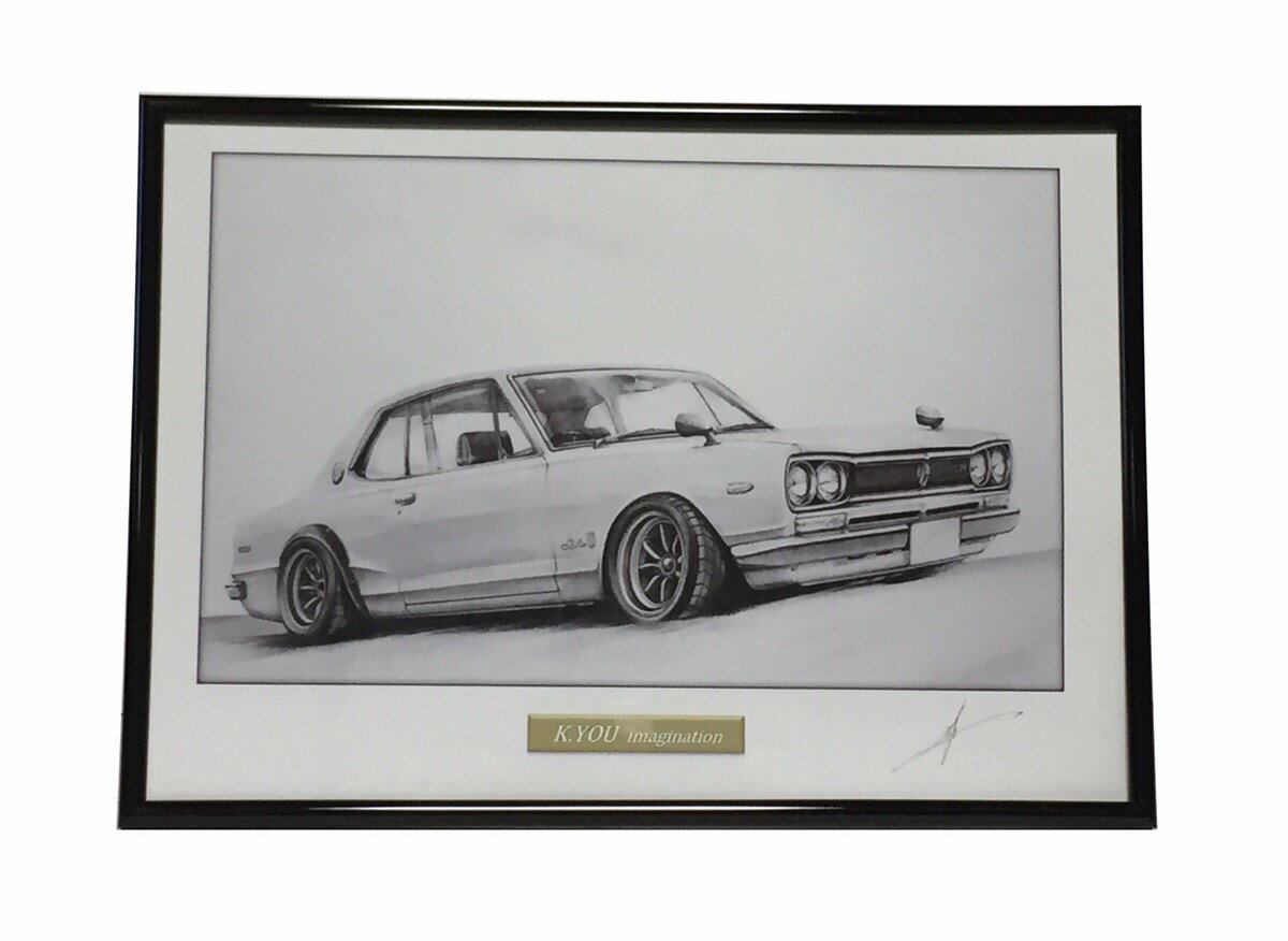 安いハコスカgt Rの通販商品を比較 ショッピング情報のオークファン 安いハコスカgt Rの通販商品を比較 ショッピング情報のオークファン