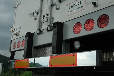 ミラクルプレート