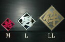 ダイヤミラー 【LLサイズ】300X300mm
