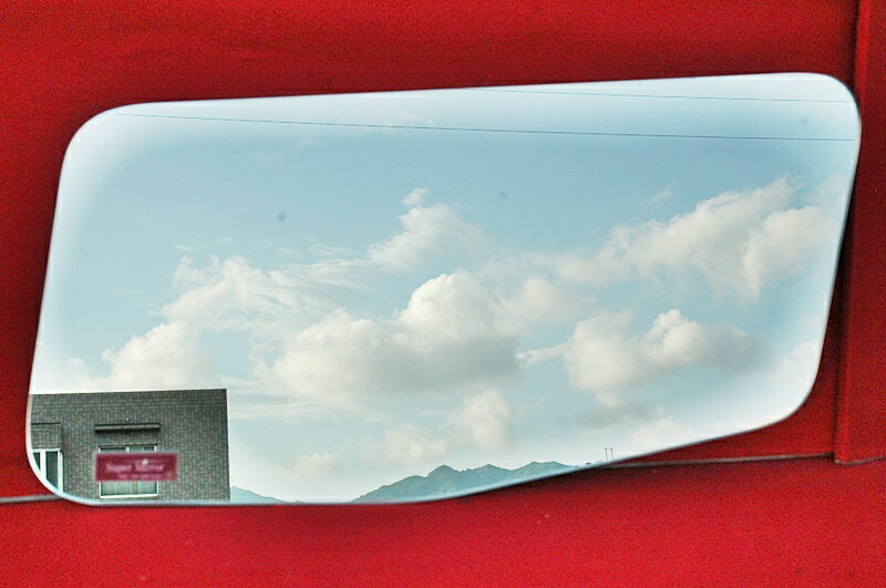 ��ɩ�դ��� �����ѡ����졼�ȡ������ѡ��ߥ顼�����롡ǯ����H8/6��H19/4���������� 660��300��5mm