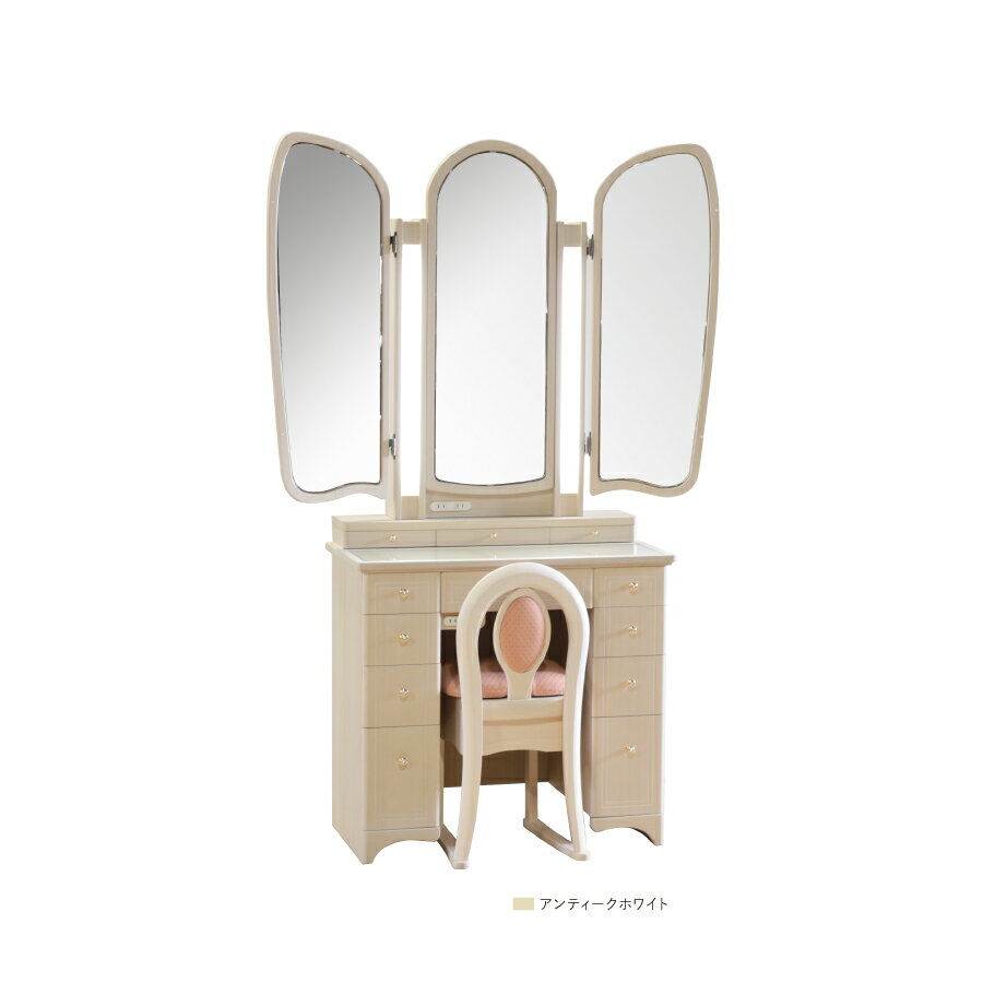 ライト付き ドレッサー 女優ミラー 日本製 ヴェリテ 三面鏡 完成品 アンティーク おしゃれ LEDライト 姫系 女優 女優ドレッサー 国産 鏡 国産 日本製 丸藤 【日本製 送料無料】のサムネイル