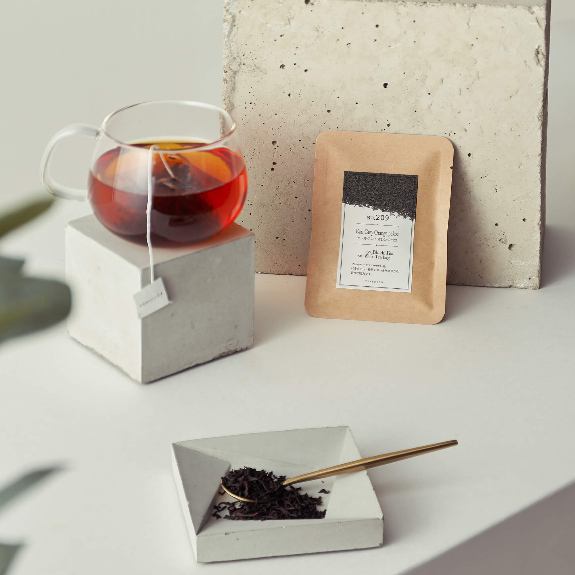 アールグレイ オレン�