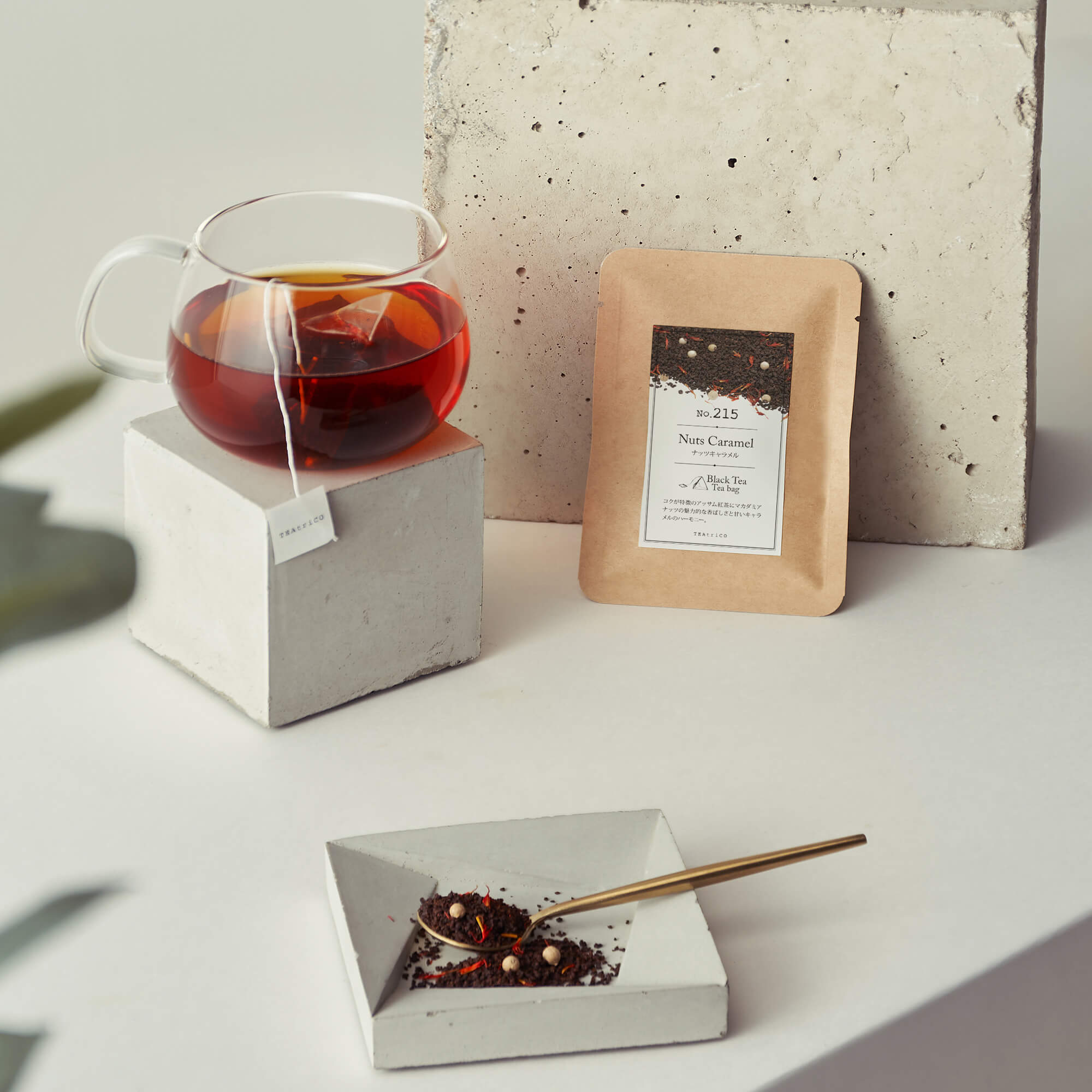 ナッツキャラメル...