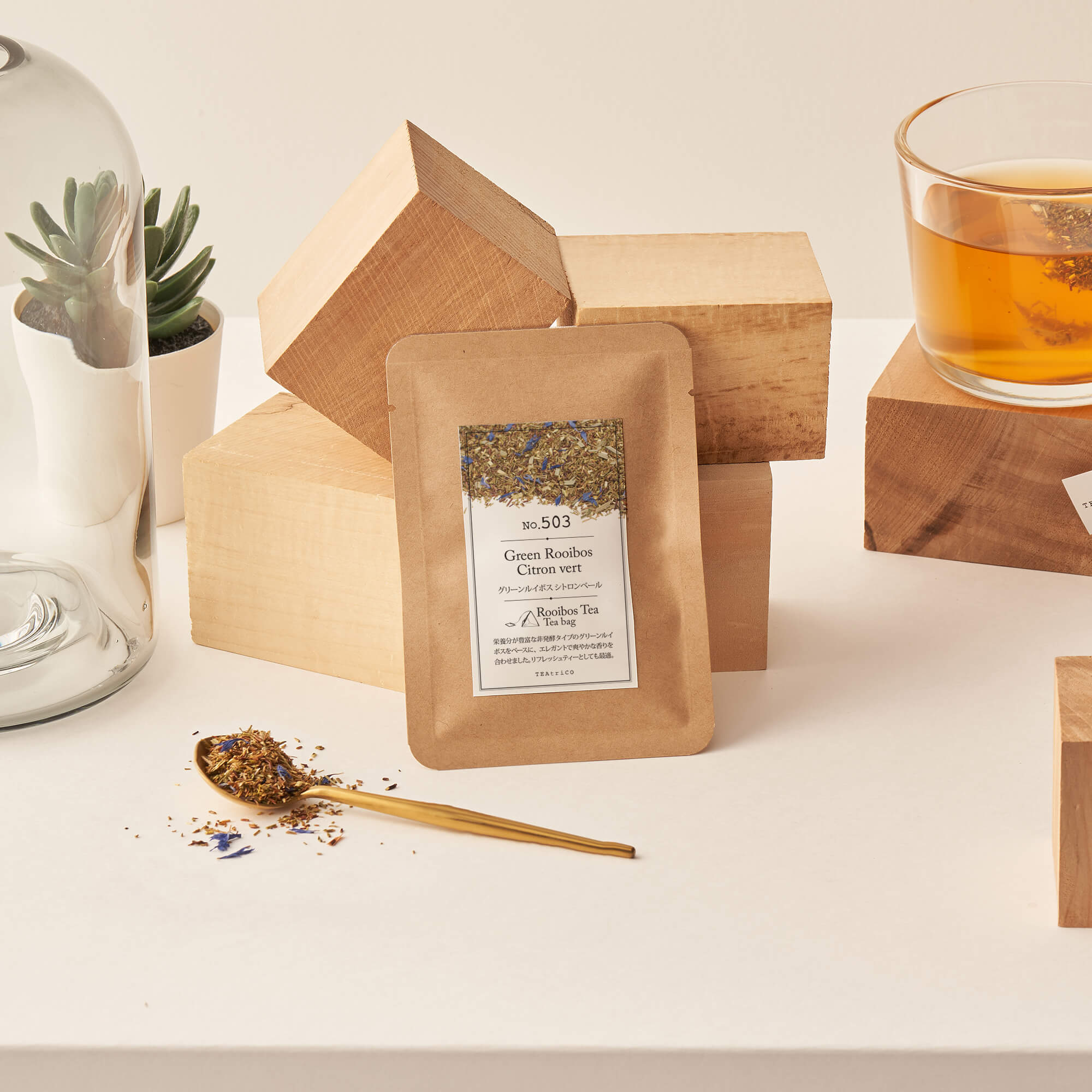 グリーンルイボス シ�