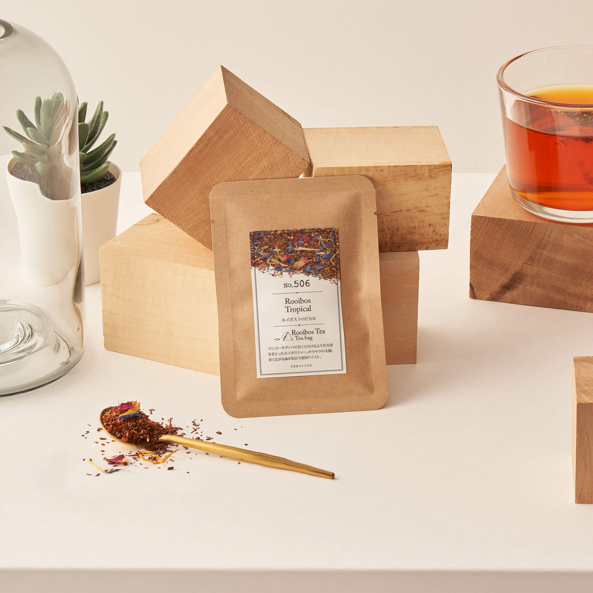 ルイボス トロピカル..