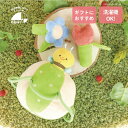 【最短即日発送】ふりふり みつばち ふわふわトーイ エドインター 布おもちゃ 洗濯OK 布のおもちゃ ガラガラ ラトル ファーストトイ 誕生日 プレゼント 誕生日プレゼント 出産祝い お祝い 送料無料