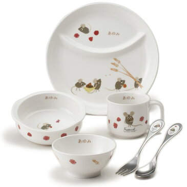 レオ・レオニ にこにこセット 名前入り食器セット 名入りオーガニックスタイ